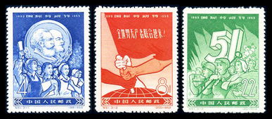 方寸間的勞動(dòng)贊歌 國際勞動(dòng)郵票收藏與鑒賞