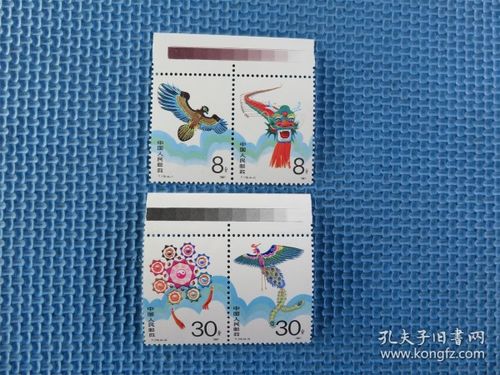 舊書網(wǎng)上的時(shí)光信使 從孔夫子到名人郵品
